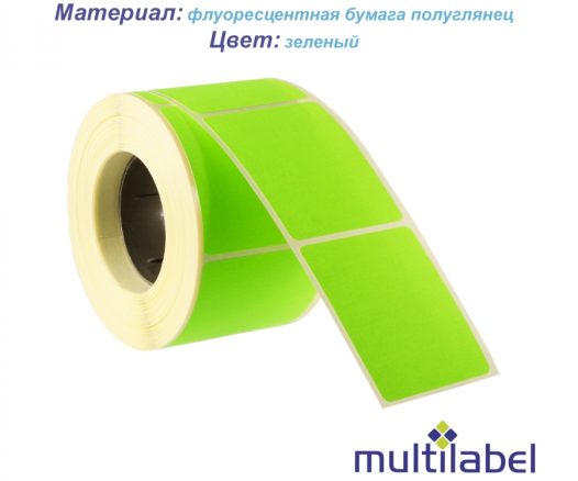 Етикетка флуоресцентна прямокутна зелена