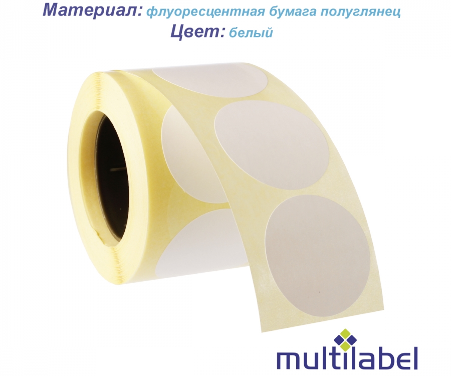 Етикетка флуоресцентна кругла червона
