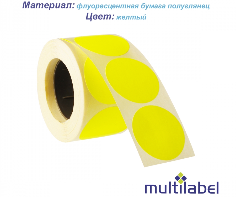 Етикетка флуоресцентна овальна червона