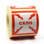 Стікери Скло