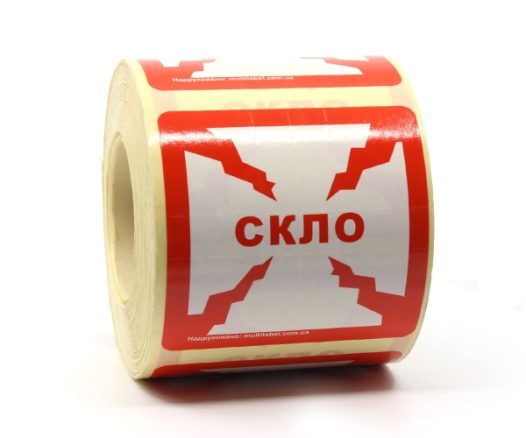 Стікери “Скло”