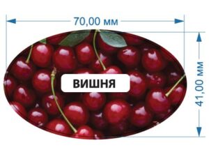 Стікер “Вишня”