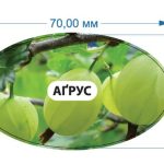 Стікер Аґрус
