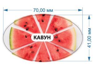 Стікер “Кавун”