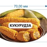 Стикер Кукуруза