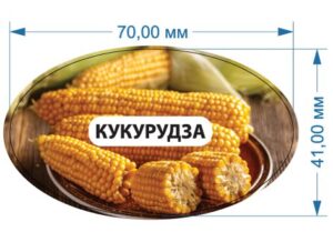 Стікер “Кукурудза”
