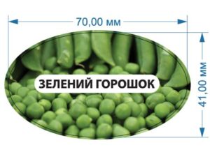 Стикер “Зеленый горошек”