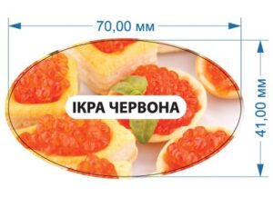 Стикер “Икра красная”