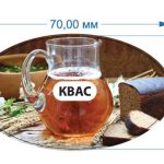 Стикер Квас