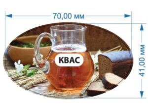 Стикер “Квас”