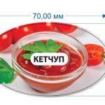 Стикер Кетчуп