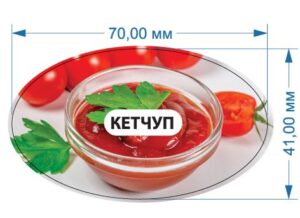 Стикер “Кетчуп”