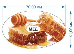 Стикер “Мед”