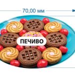 Стікер Печиво