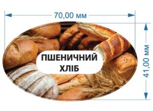 Стикер “Пшеничный хлеб”