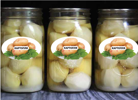 Стікер “Картопля”