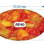 Стікер Лечо
