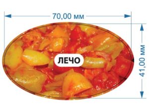 Стікер “Лечо”
