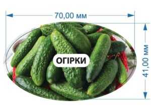 Стікер “Огірки”