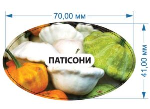 Стікер “Патісони”