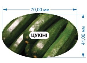 Стікер “Цукіні”