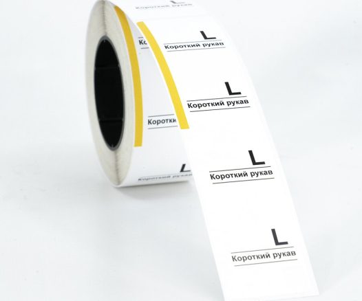 Стикеры “Короткий рукав L”
