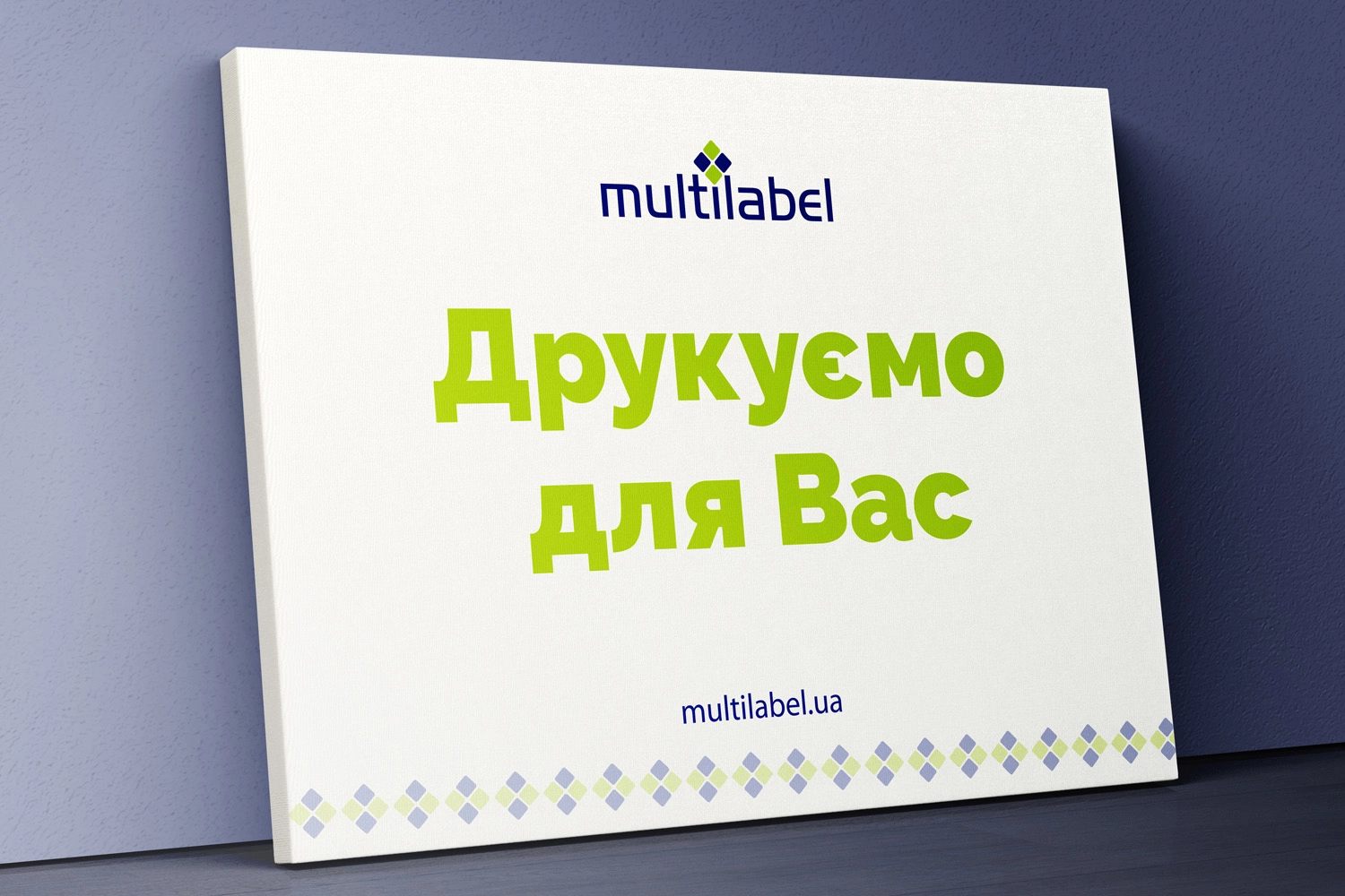 MULTILABEL
