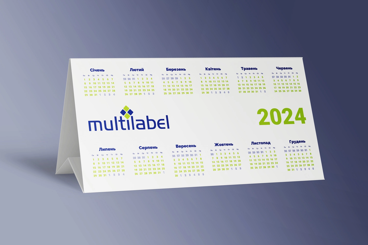 MULTILABEL