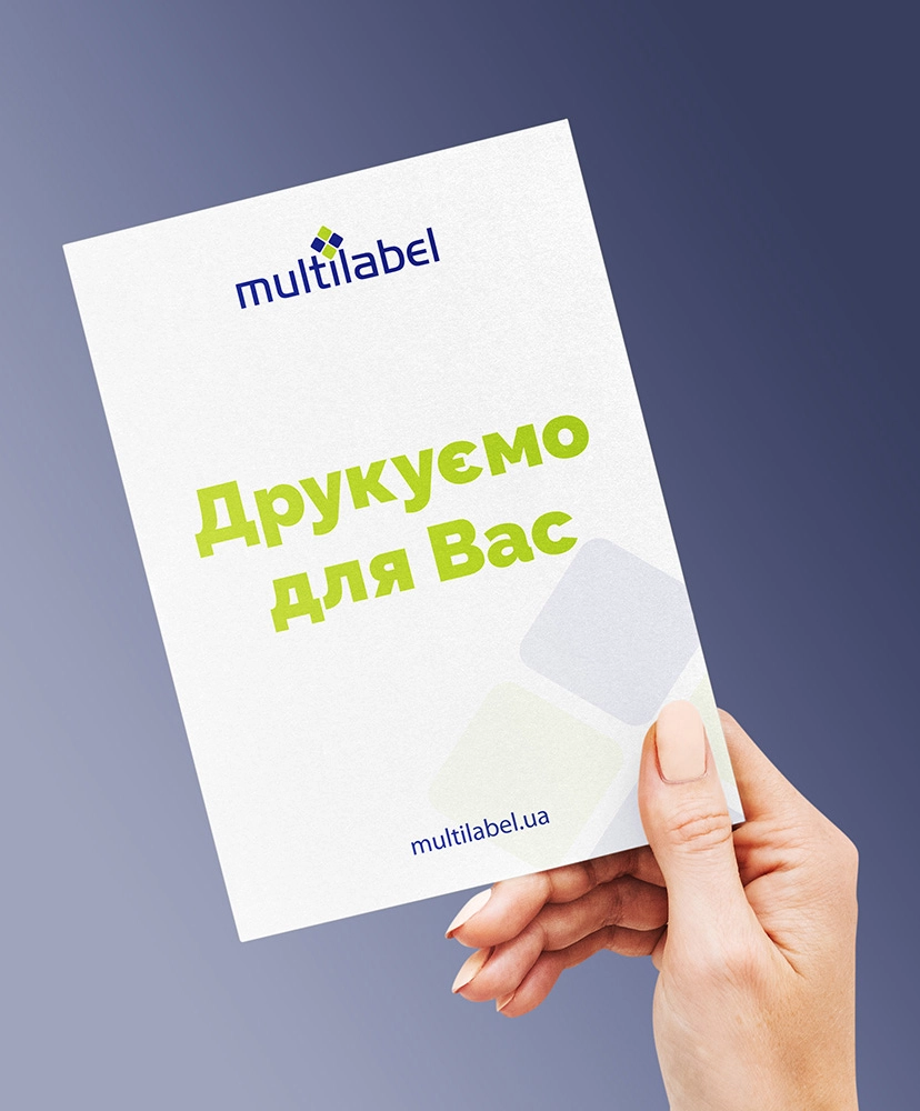 MULTILABEL