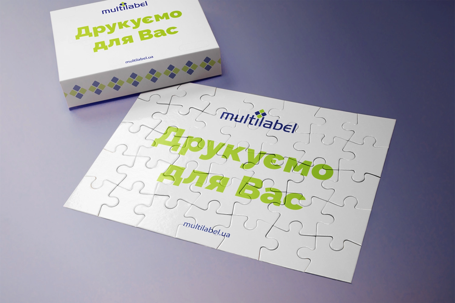MULTILABEL