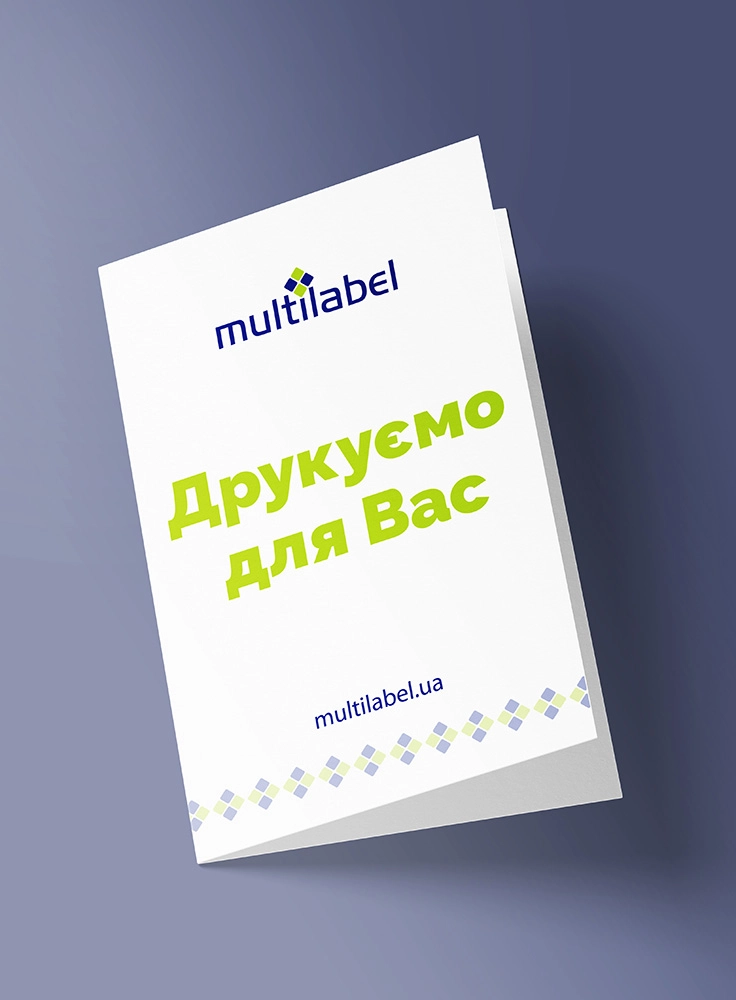 MULTILABEL