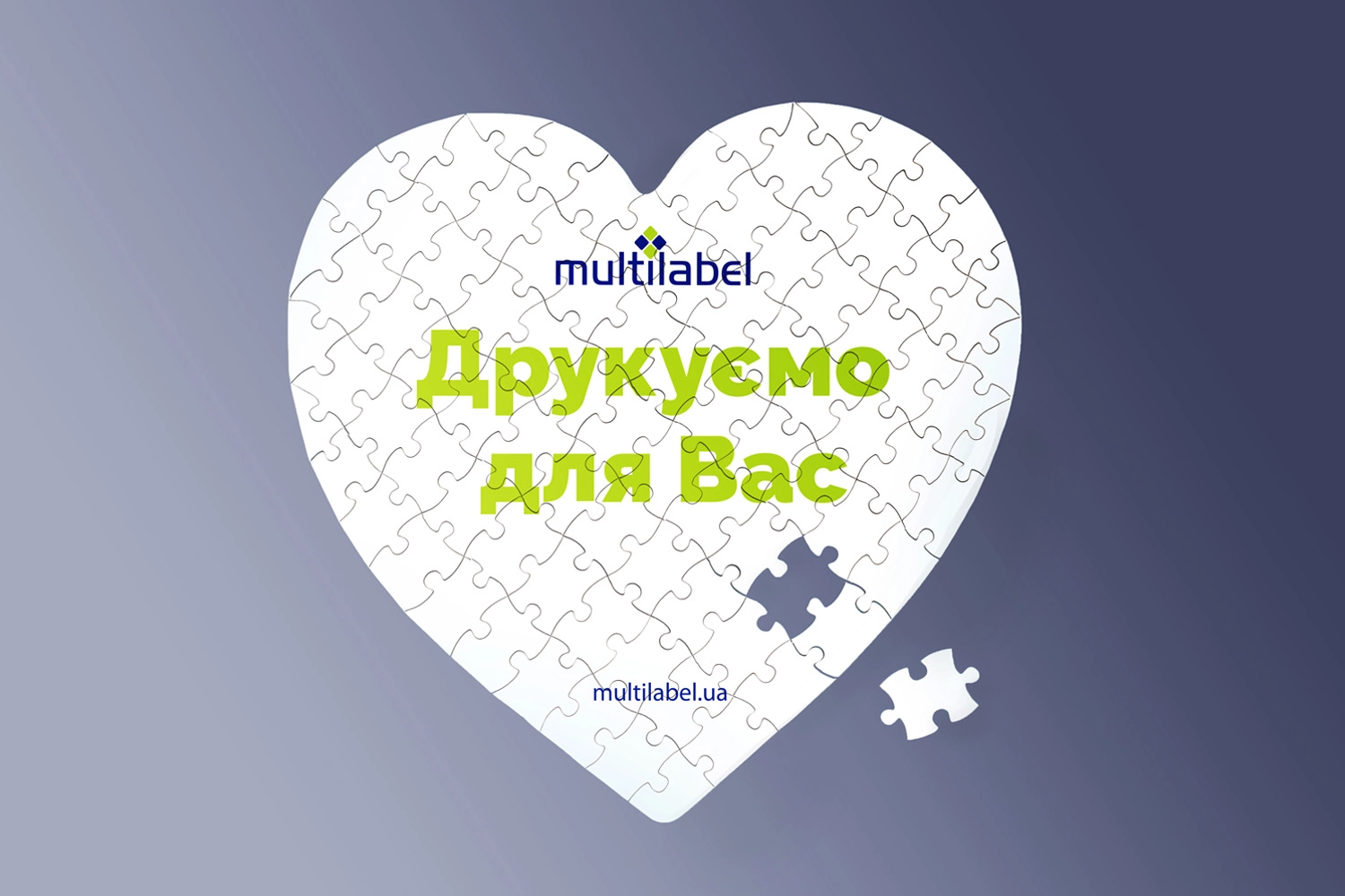 MULTILABEL