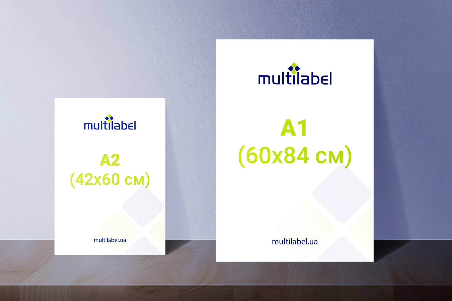 MULTILABEL