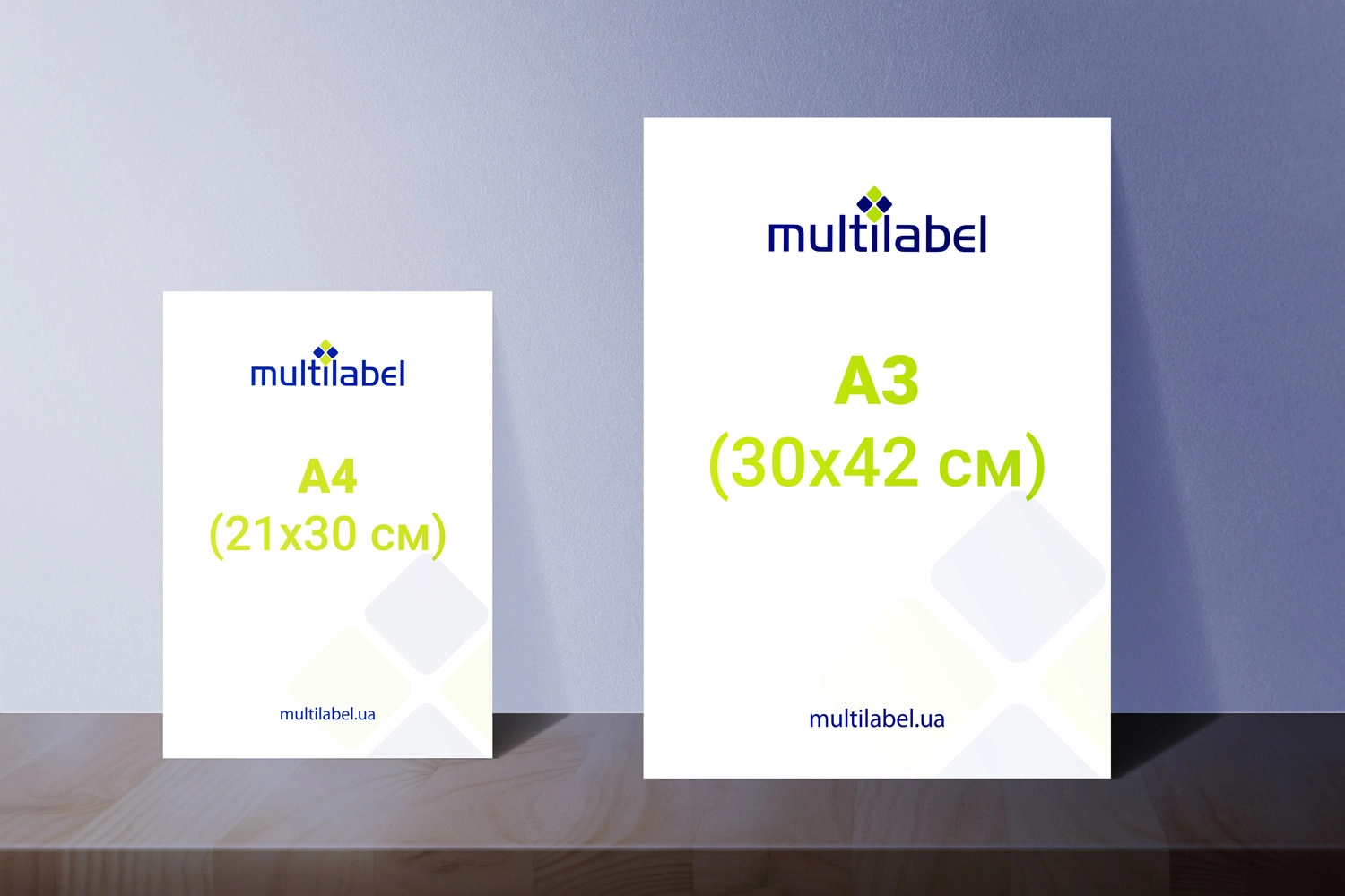 MULTILABEL