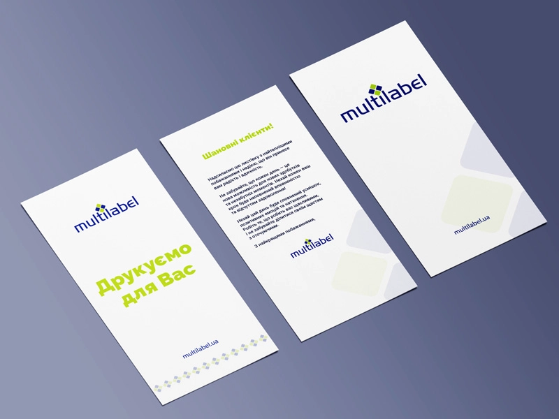 MULTILABEL