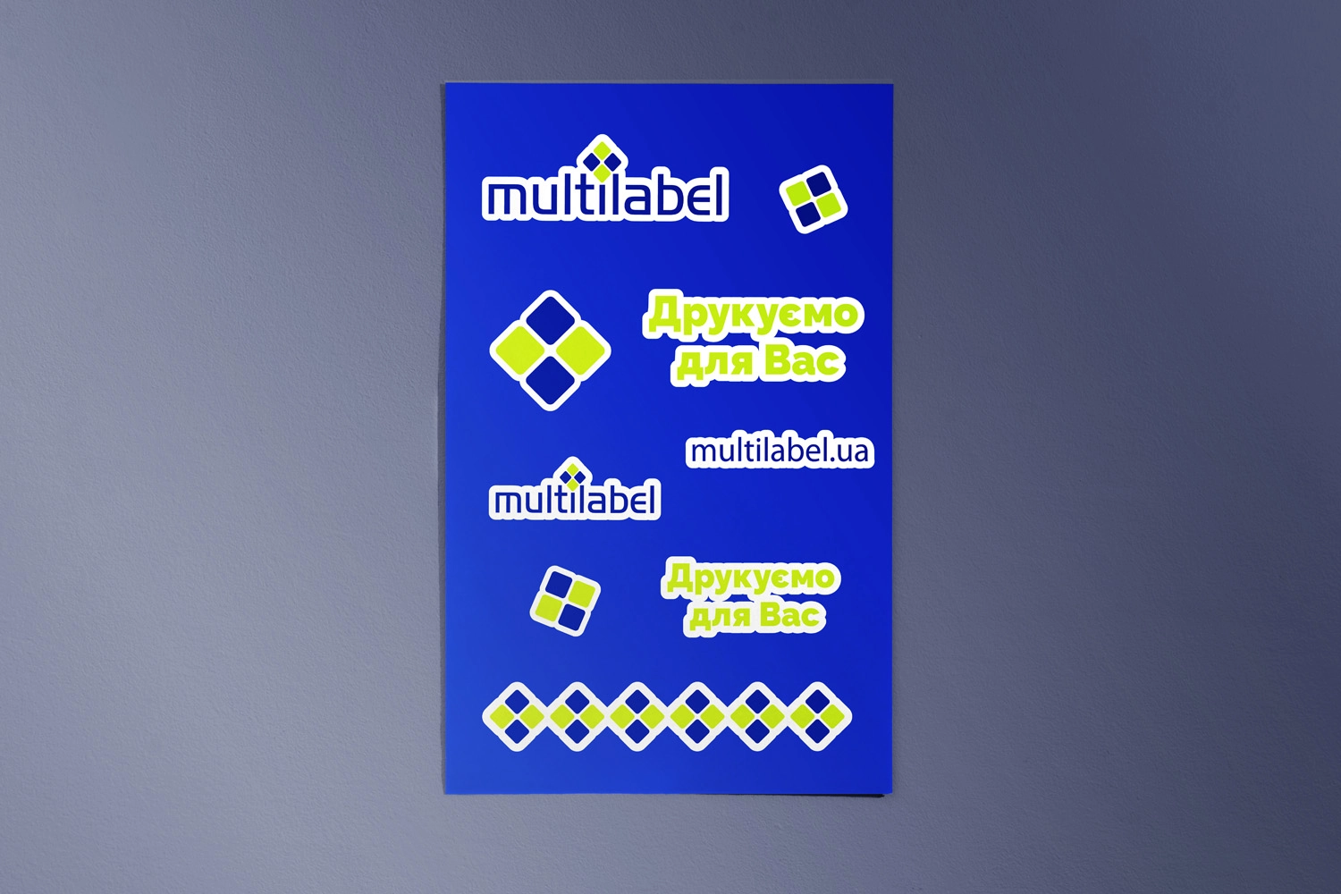 MULTILABEL