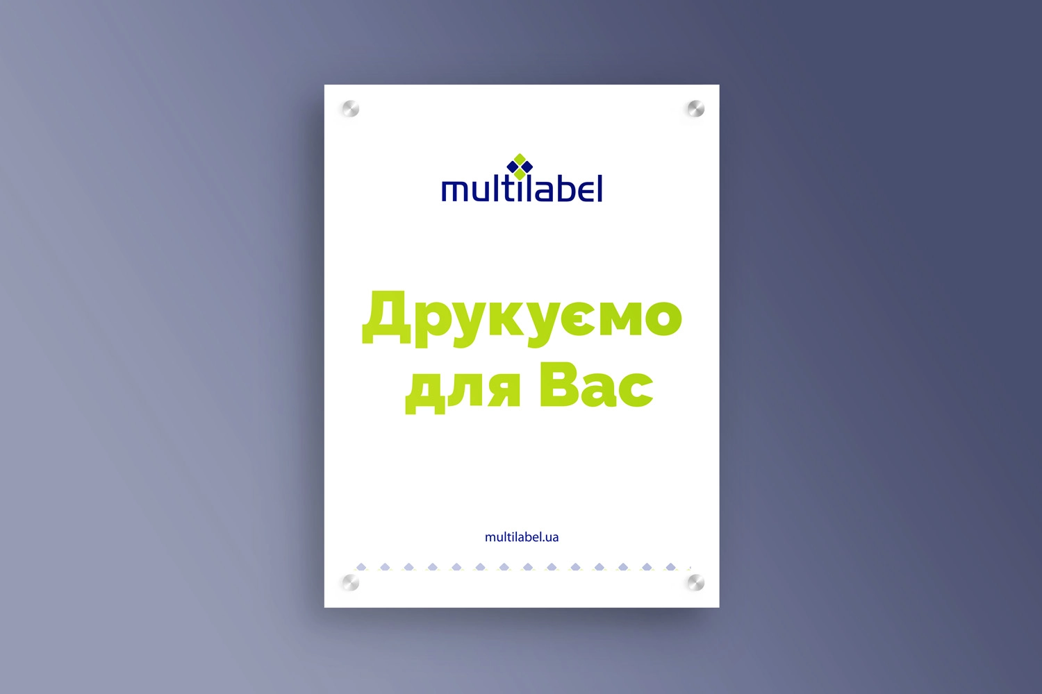 MULTILABEL