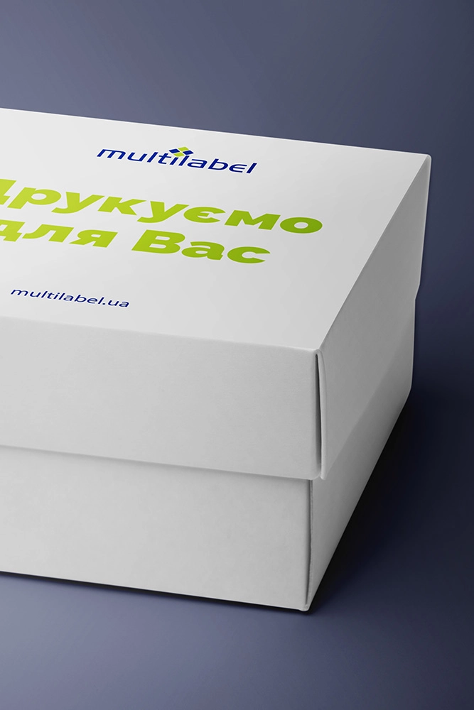 MULTILABEL
